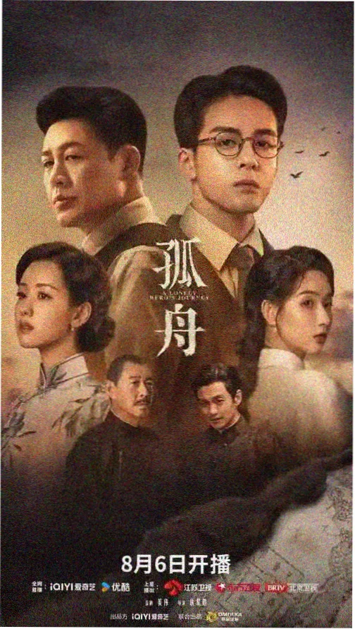 小姨子秘密